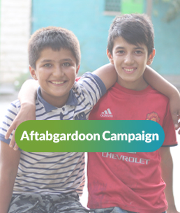Aftabgardoon-campaign