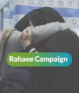 Rahaee-Campaign